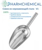 ����� ������������ ������������� 1000 ��, ����������� �����, PHARMCHEMICAL JSC
